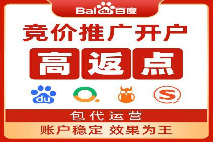 百度信息流：精准推荐，案例分析