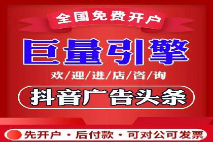 百度推广优化实战经验分享